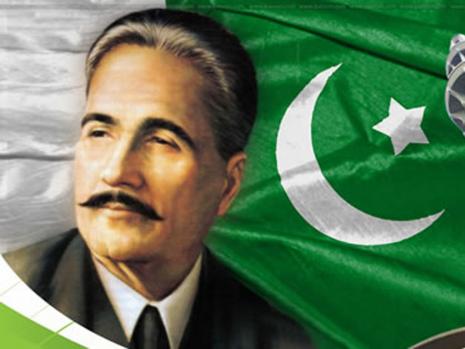 Eastern poet Dr. Allama Muhammad Iqbal Eastern poet Dr. Allama Muhammad Iqbal